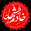 khademinnour
