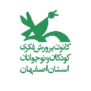 esfahankanoon
