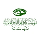 albaqer