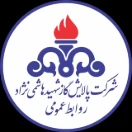 Sgpc_ir