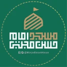 مسجد امام حسن مجتبی (علیه‌السلام)