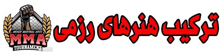 ثبت نام 12 جلسه ای ثبت نام زمان کلاس<br />روزهای یکشنبه سه شنبه از ساعت 18.15 الی20.45<br />و روزهای پنج شنبه از ساعت 17 الی 19.30
