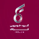 گروه خودرویی فرتاک - بازرگانی حریزاوی