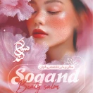 zibasho-sogand