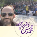 سلام! خوش آمدید🌷