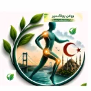 روغن بونکسیر شفا بخش درد بدن✅