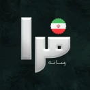 فرا | Fara