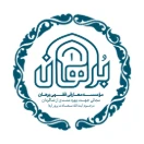 Burhan