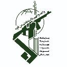masjedemamhosein