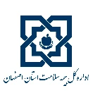 bimesalamatesfahan