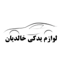 Khaledian