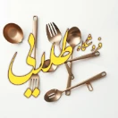 talaee1405