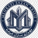 شرکت مهرازی سازان عرصه