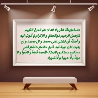 تک لینک – فراتر از یک لینک بیو اینستاگرام