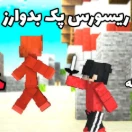 Parsa22
