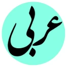araby1404