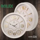 azadiclock