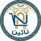 bazar_naein
