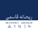 ریحانه قاسمی