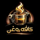 Oil_cafe_