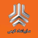 saipashahkarami