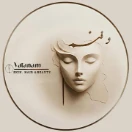 Vatanam_clinic