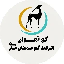 گچ آهوان