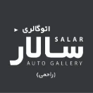autosalar