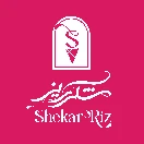 بستنی شکرریز کاشان