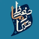 Quran_HB