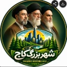 Sharekaje_a4