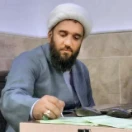 دفتر اسناد رسمی 153 قم 