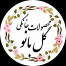 gol_banoo_1401