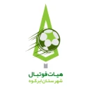 abarkouhfootball