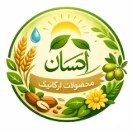 احسان ارگانیک