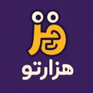 کافه بازی هزارتو