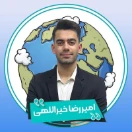 چنل امیررضا خیراللهی - تدریس زمین شناسی 