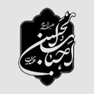 ahbabolhasan_ir