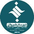 ایسکانیوز شیروان