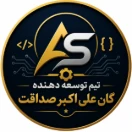 aliakbarsadgt