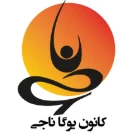 Naji_Yoga_Center
