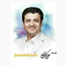 استاد علی اکبر رائفی پور 