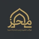 Mahz media