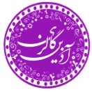 آذین گالری