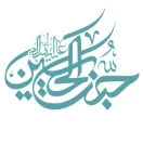 jannat_hosein