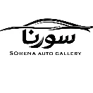 Sorenacarr