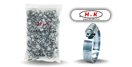 بست فلزی اچ کا (H.K) ساخت ایران✅ مشاهده لیست 👁 📅تاریخ لیست 1405/03/03