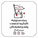 Moharram