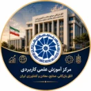 Icc_adu