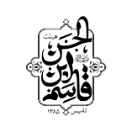 هیئت قاسم ابن الحسن علیهما السلام 